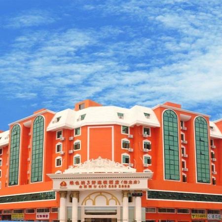 Vienna Meilong Branch Hotel Sencsen Kültér fotó